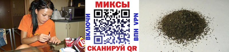 Купить где  Электроугли  Бутират бутандиол 
