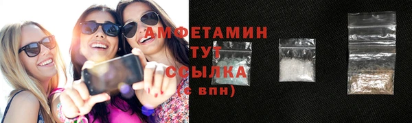 СК Елизово