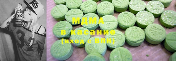 СК Елизово