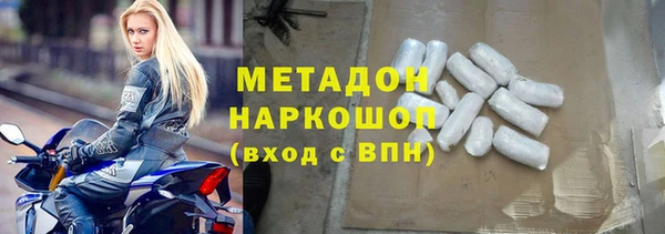 СК Елизово