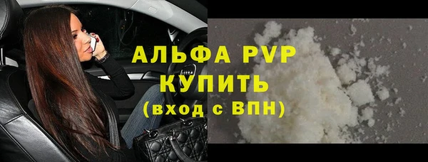 героин Ельня