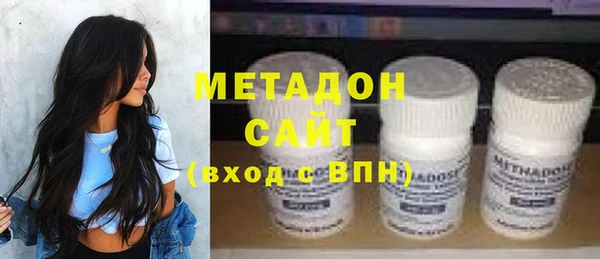 СК Елизово