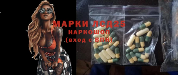 дживик Заволжье