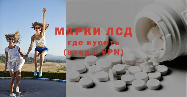 героин Ельня