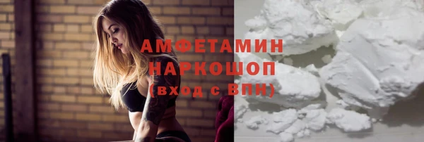 героин Ельня