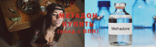 СК Елизово