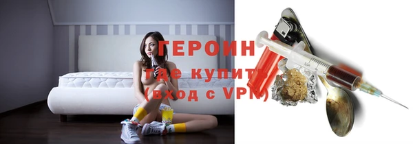 СК Елизово