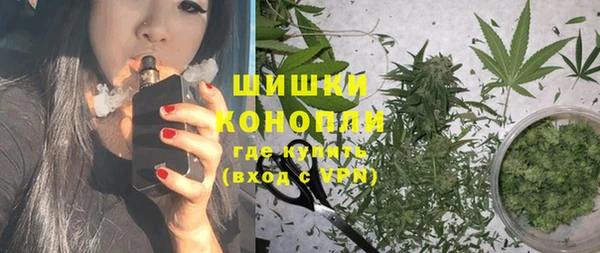 героин Ельня