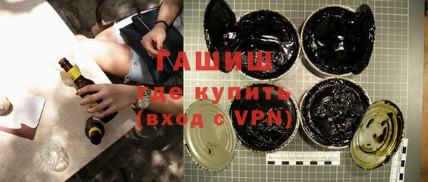 СК Елизово