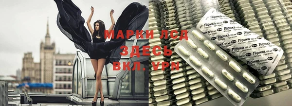 героин Ельня