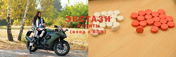 героин Ельня