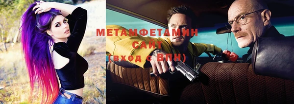 героин Ельня