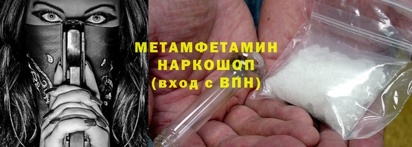 СК Елизово