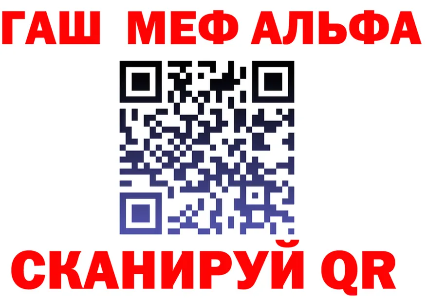 ГАШ VHQ ТОР мориарти OMG Электроугли