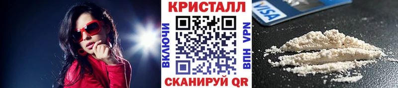 Купить  Электроугли  Первитин мет 