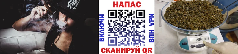 Купить  Электроугли  Канабис план 